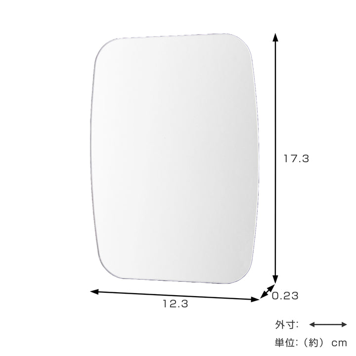 玄関収納FIRSTOマグネットミラー