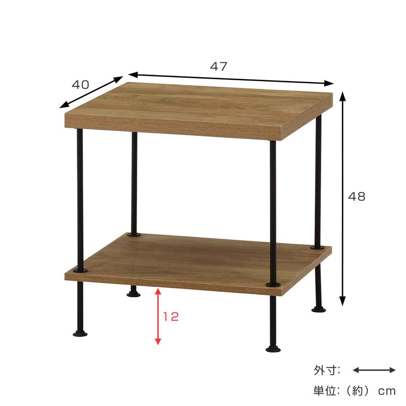 EZBOサイドテーブル高さ48cm工具不要