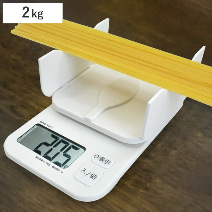 デジタルスケール2kgパカット計量器ドリテック