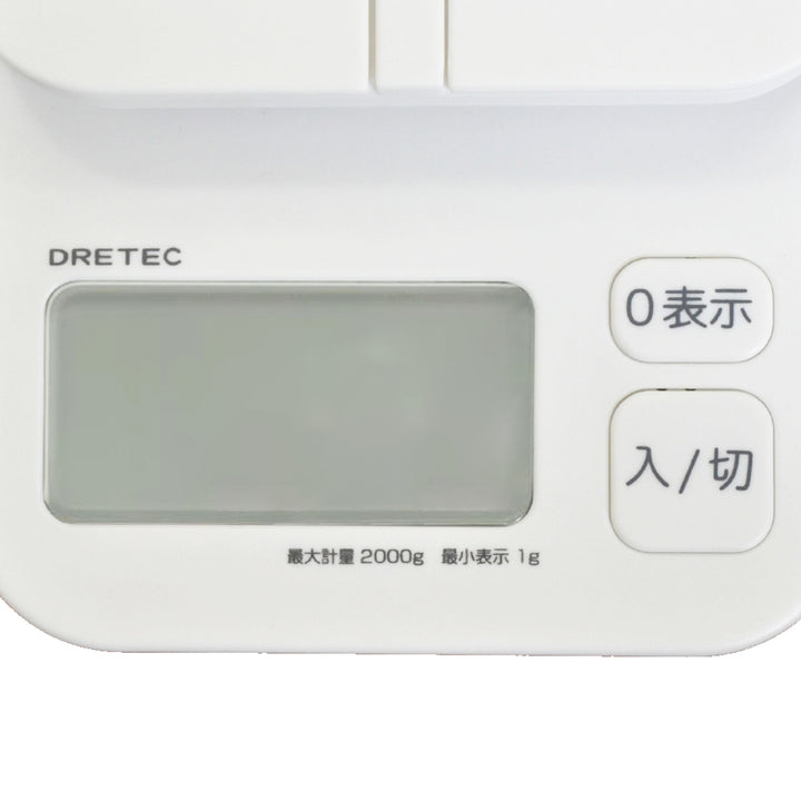 デジタルスケール2kgパカット計量器ドリテック
