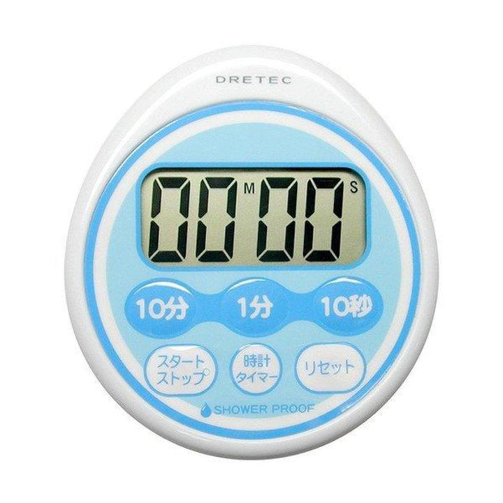 キッチンタイマー防滴時計機能付きドリテック