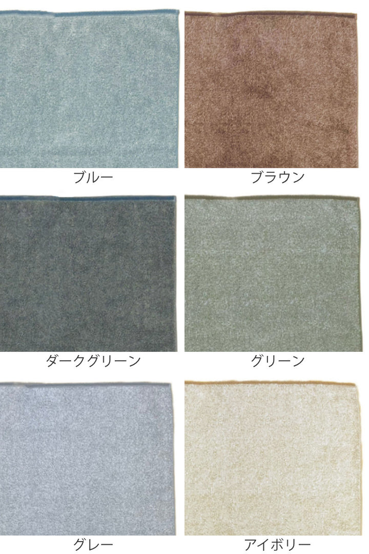 スリムバスタオルココチエナ234×120cm