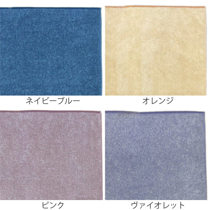 スリムバスタオルココチエナ234×120cm