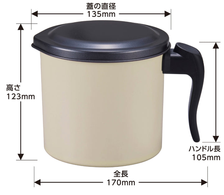 オイルポット1Lリグランテ日本製
