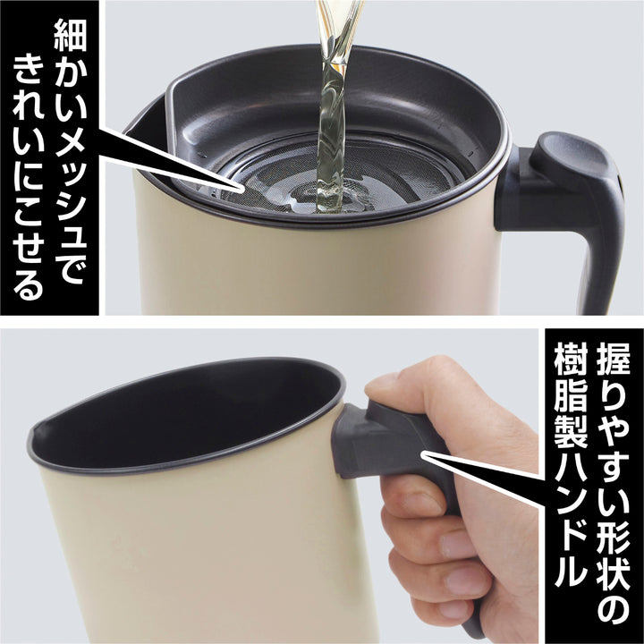 オイルポット1Lリグランテ日本製