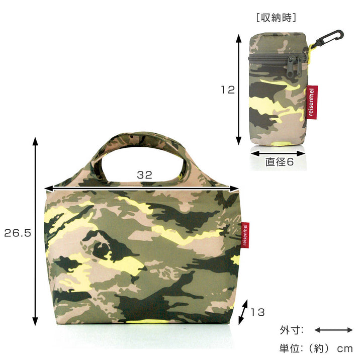 エコバッグreisenthelMINIMIAXIBENTOBAGISOCAMOUFLAGE