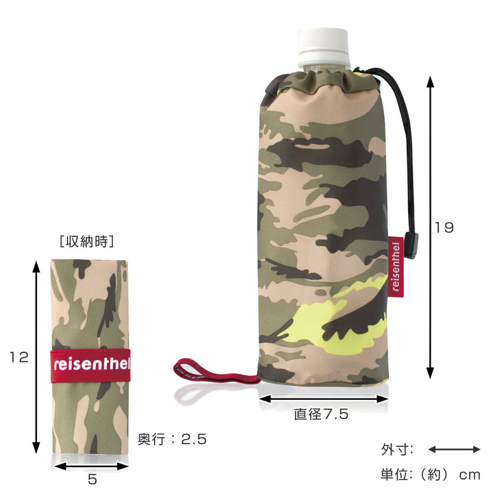 ボトルホルダーreisenthelMINIMAXIBOTTLEHOLDERISOCAMOUFLAGE