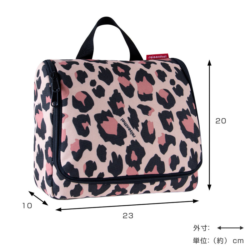 ポーチライゼンタールTOILETBAGLEOPARD