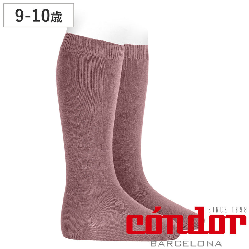靴下condorBasicplainstitchknee-highsocks9～10歳用