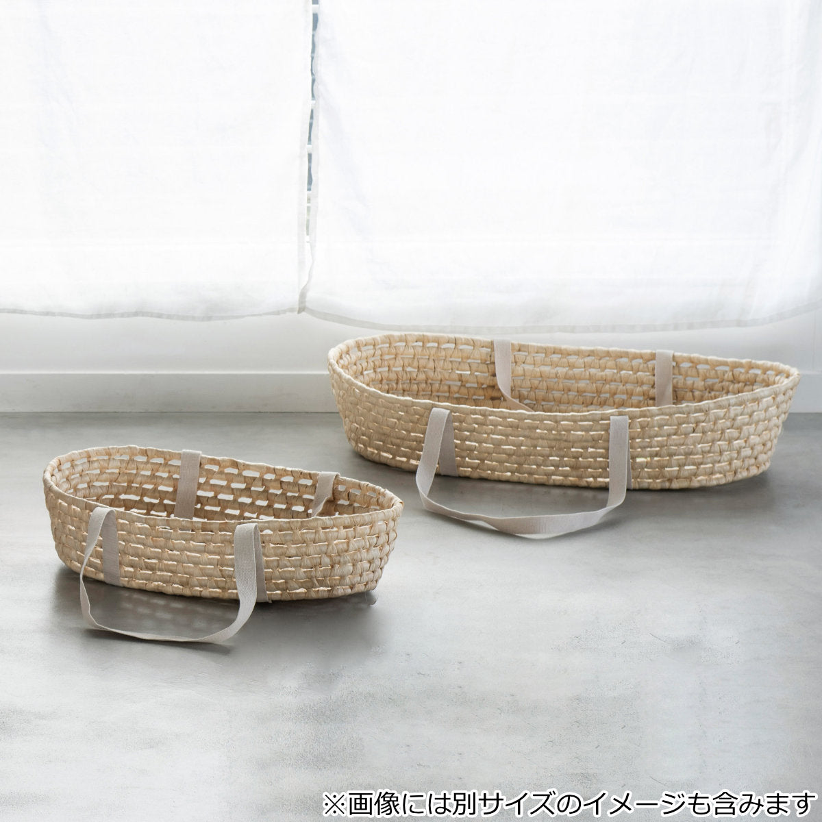 ペットベッド メイズ メモリアルペットバスケット L 葬儀 供養 – ハウジー