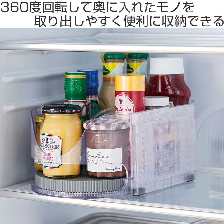 冷蔵庫収納省スペース調味料ラックマワリーナDX