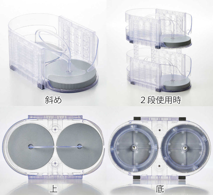 冷蔵庫収納省スペース調味料ラックマワリーナDX