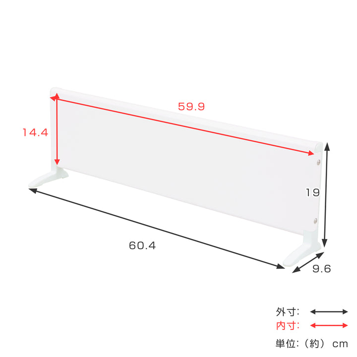 マグネットボードスタンドロータイプ幅60cm