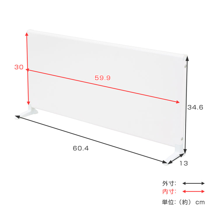 マグネットボードスタンドハイタイプ幅60cm