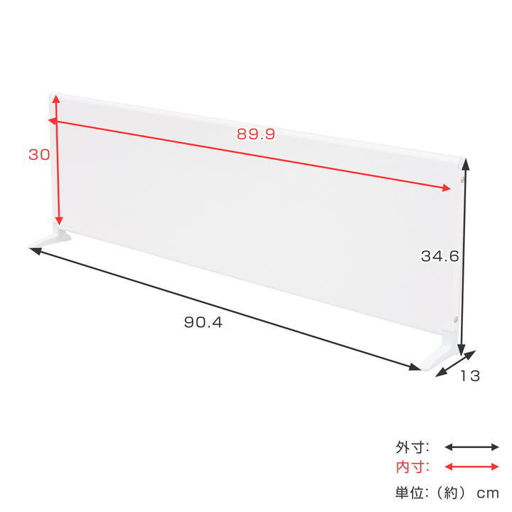 マグネットボードスタンドハイタイプ幅90cm