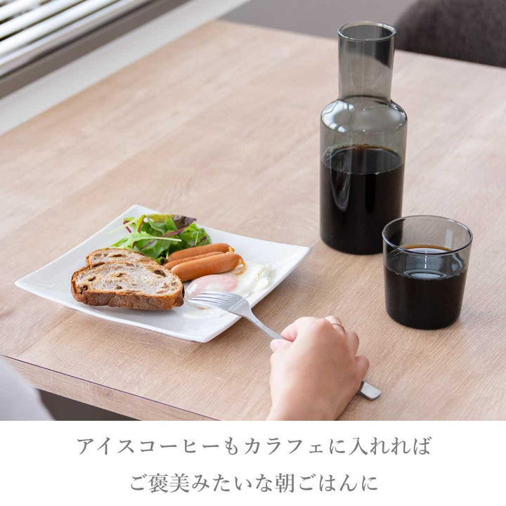 ハリオカラフェ600mlナイトカラフェHARIOCOLORS耐熱ガラス