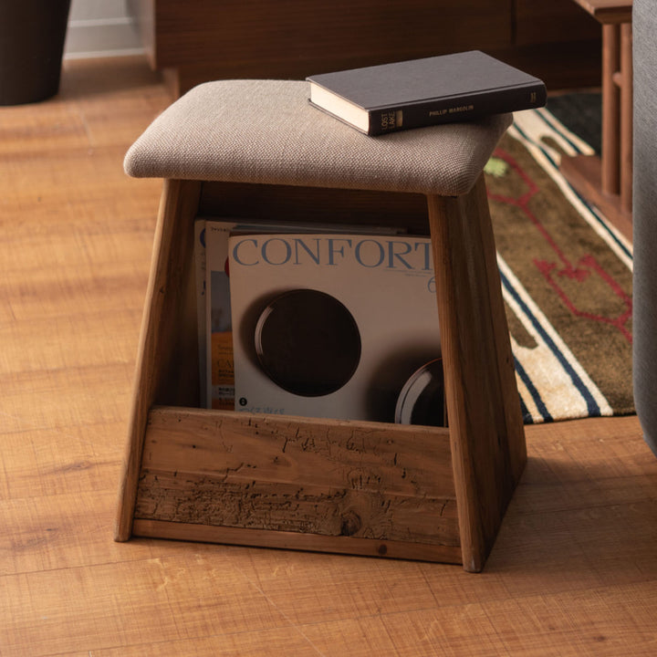 スツール木製収納付座面高45cm