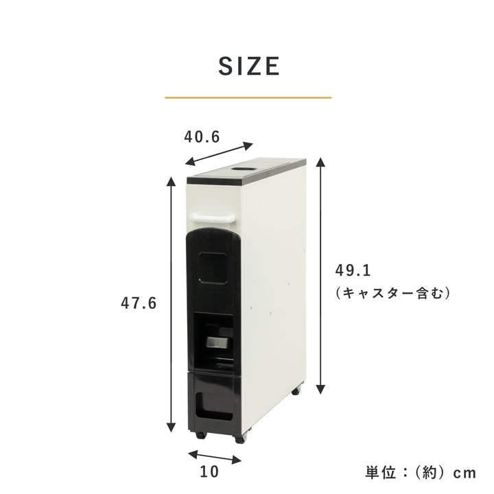 米びつ5kg用スリムライスディスペンサー6kg