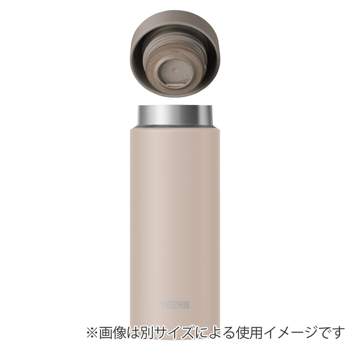 サーモス水筒480ml真空断熱ケータイマグ