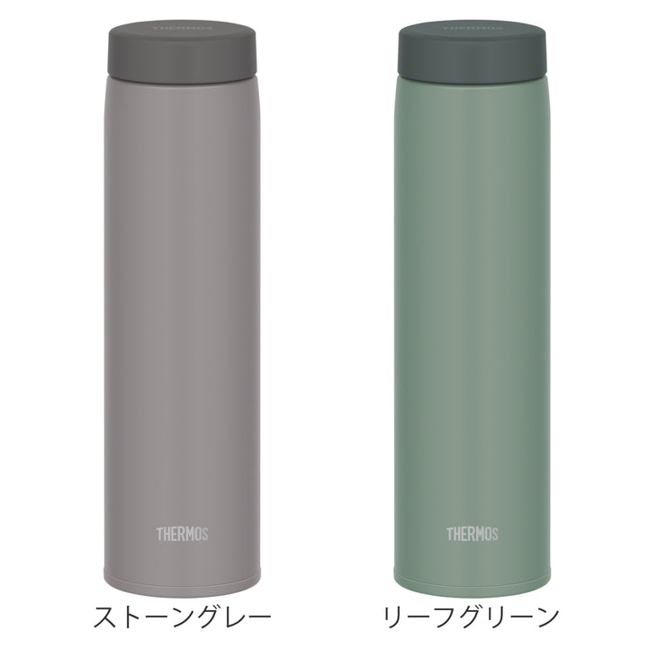 サーモス水筒600ml真空断熱ケータイマグ