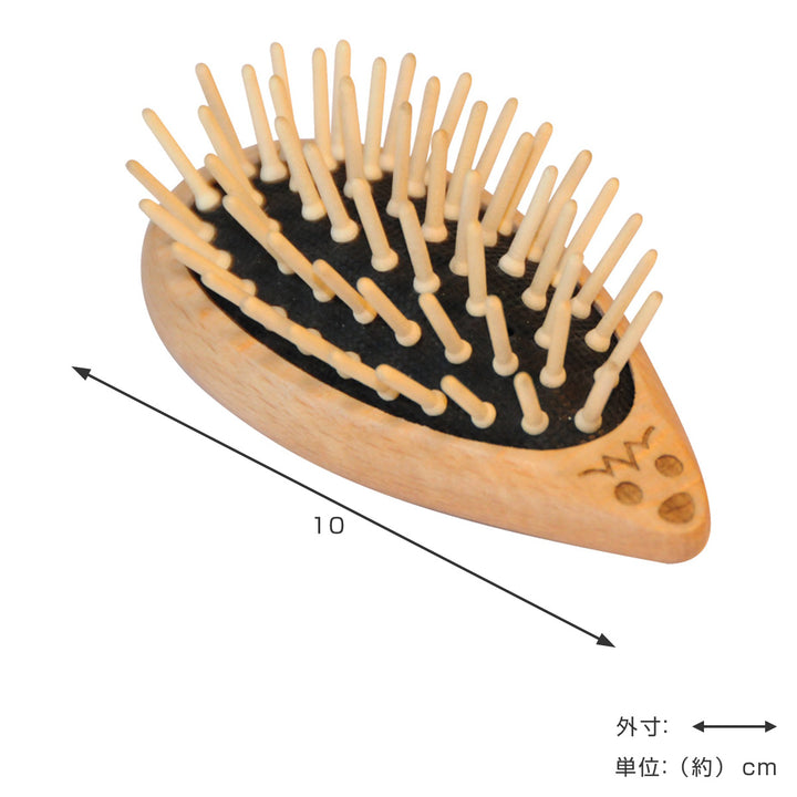 Redeckerレデッカーヘアブラシハリネズミポケットヘアブラシ