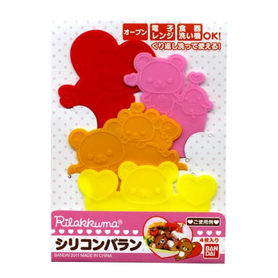 シリコンバラン リラックマ りらっくま