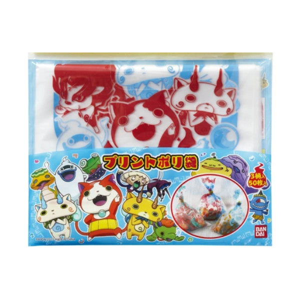 プリントポリ袋妖怪ウォッチ3柄止めシール付50枚入キャラクター子供用