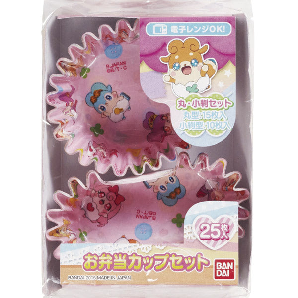 お弁当カップおかずカップヒミツのここたま25枚入りキャラクター