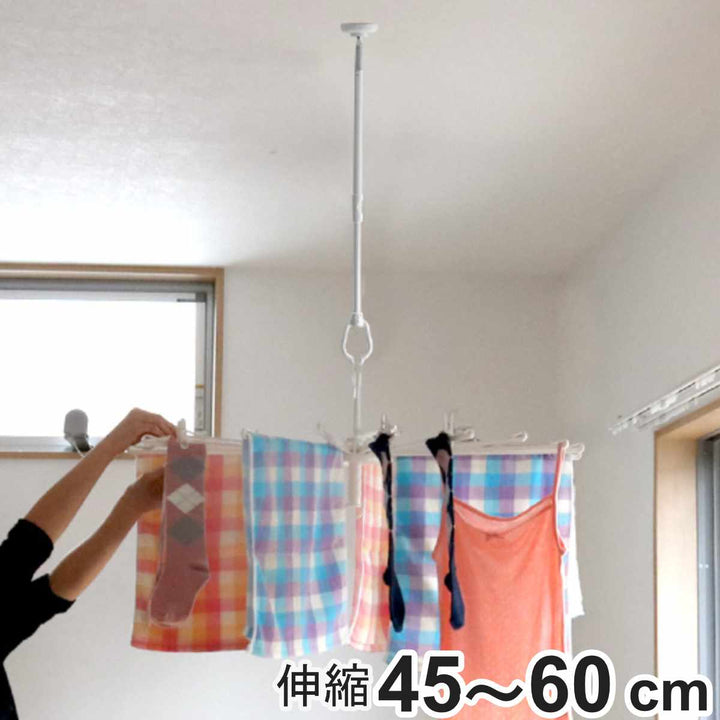 室内物干し吊下げ型室内物干長さ45cm～60cm伸縮ドライ・ウェーブ