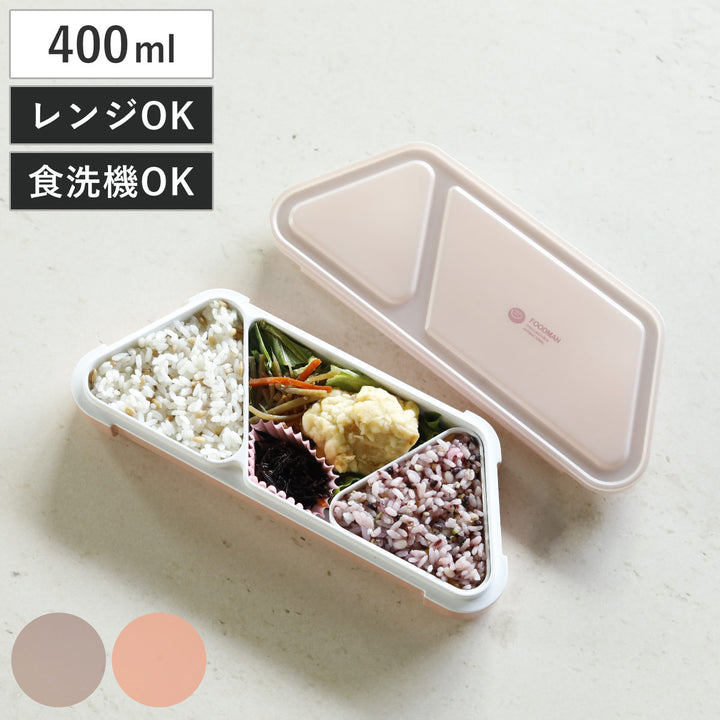 弁当箱400ml薄型弁当箱抗菌フードマンおにぎり