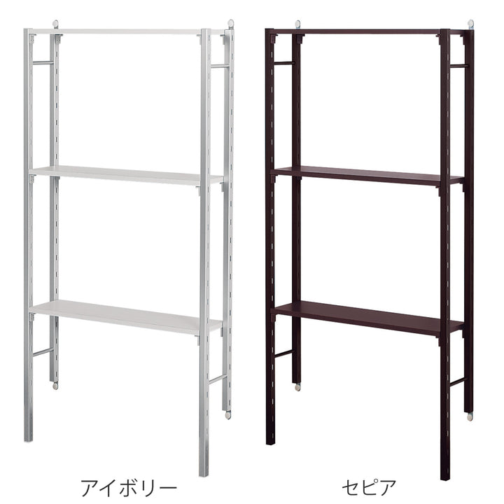 ユニットシェルフ高さ120cm壁面収納壁付け