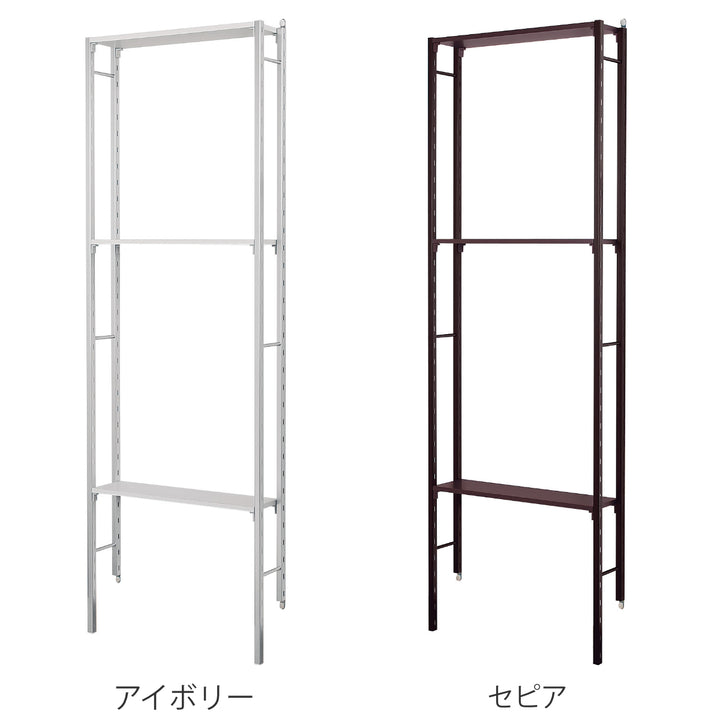 ユニットシェルフ高さ180cm壁面収納壁付け