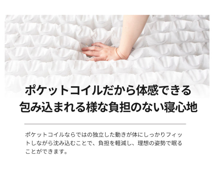 電動ベッド音声認識シングルスリーピー夜香careマットレス付き