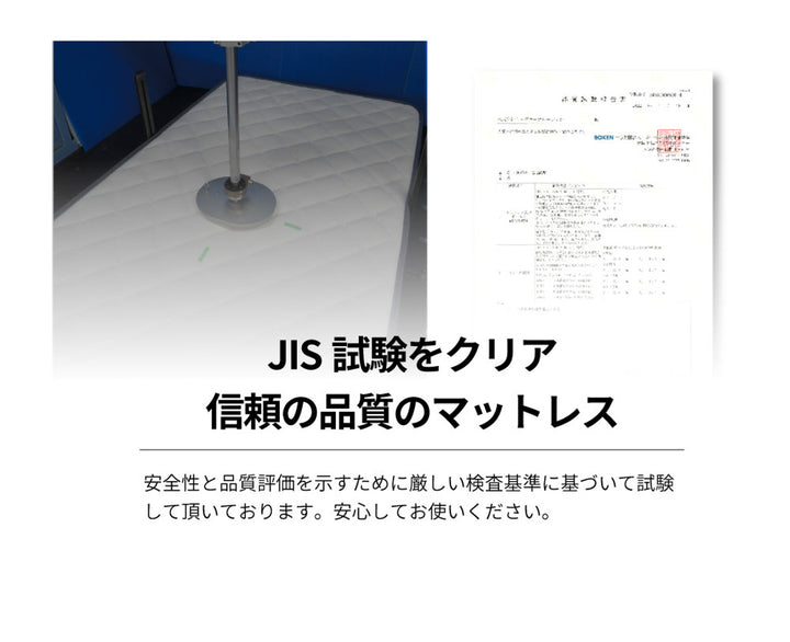 電動ベッド音声認識シングルスリーピー夜香careマットレス付き