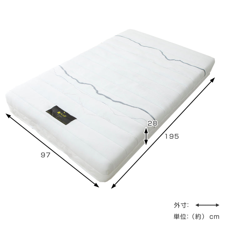 電動ベッド音声認識シングルスリーピー夜香careマットレス付き