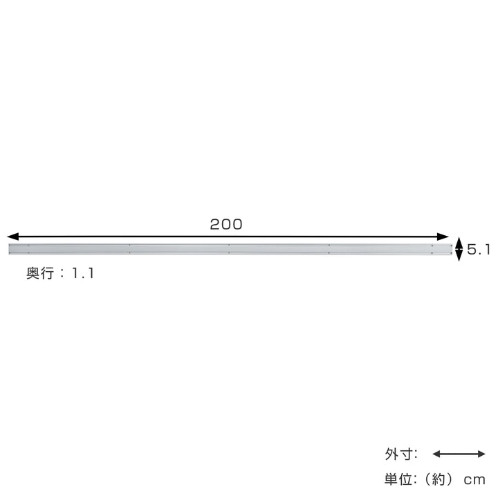 フック壁掛け収納レール200cm壁