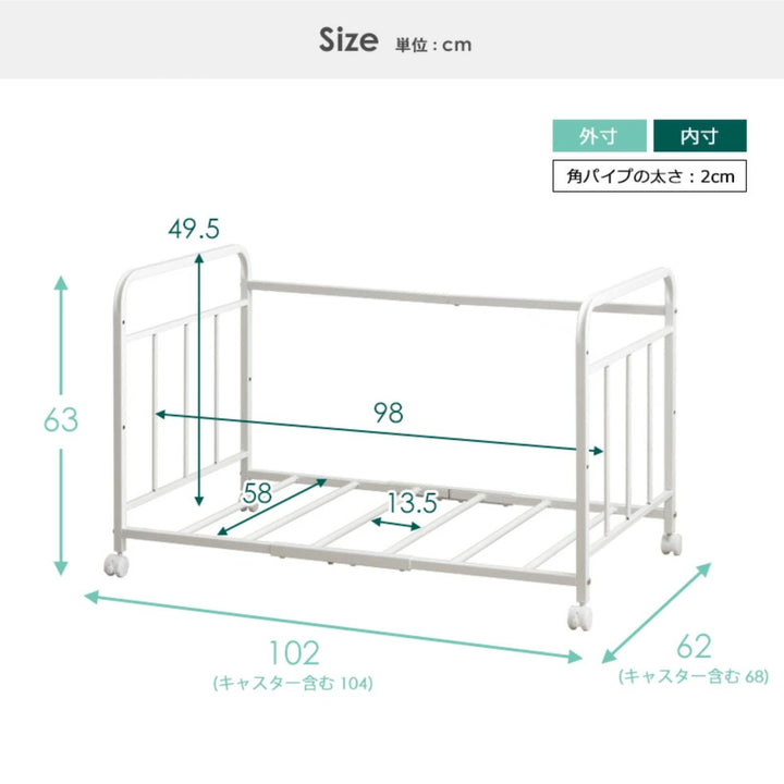 布団収納ラック1段奥行深型ノーマルタイプ奥行68cm