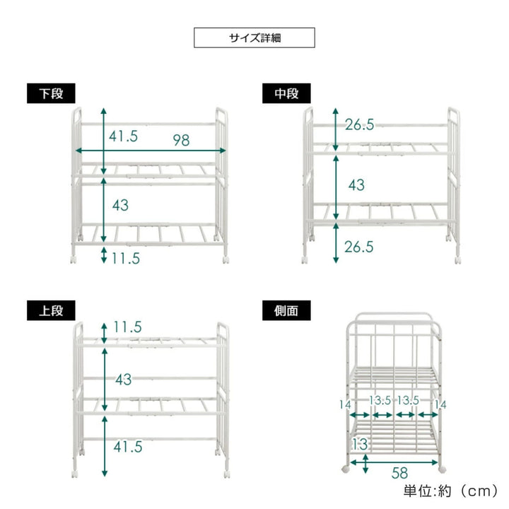 布団収納ラック2段奥行深型ノーマルタイプ奥行68cm