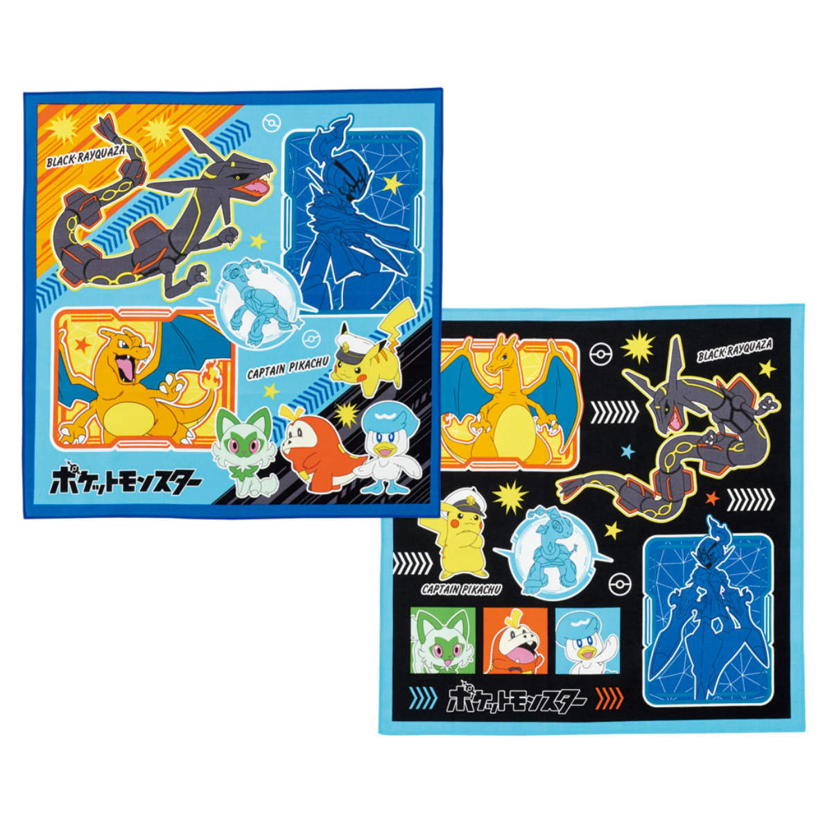 ランチクロス 43×43cm 2枚入り ポケモン24 – ハウジー
