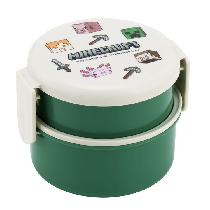 弁当箱2段500ml抗菌丸型ランチボックス2段マイクラエクスプローラー