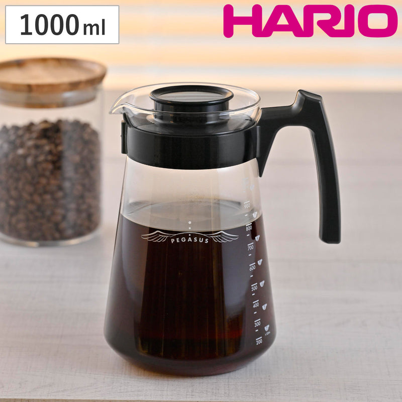 ハリオコーヒーサーバー1L2～8杯用ペガサス耐熱ガラス