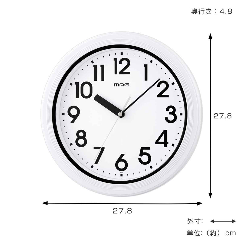 掛け時計プラデガード直径27.8cm防水防塵