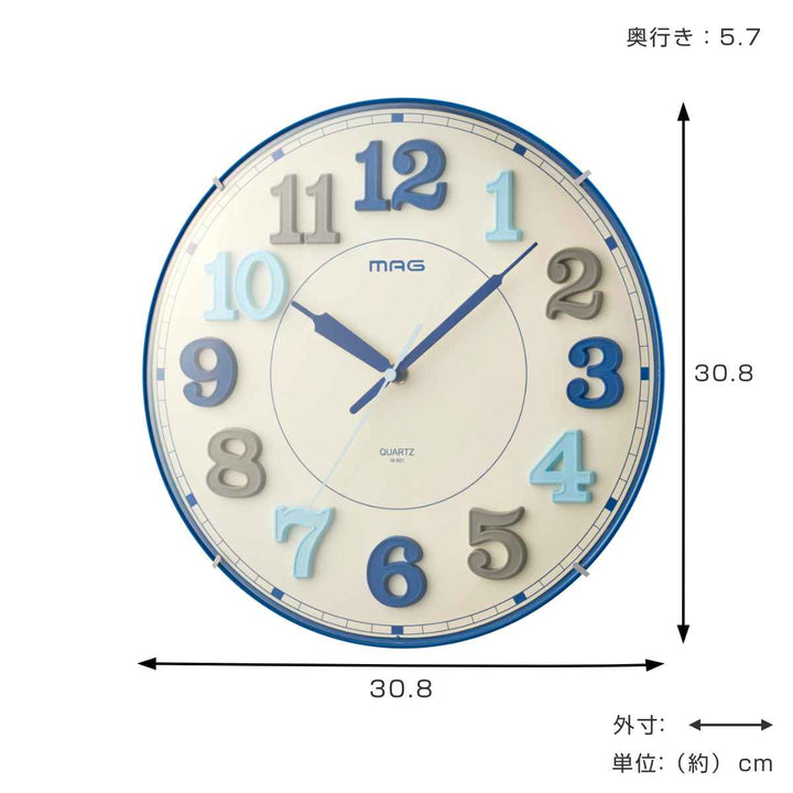 掛け時計タイムブロック直径30.8cm立体文字