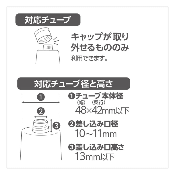 ディスペンサーホバーシールフック歯磨き粉ディスペンサー