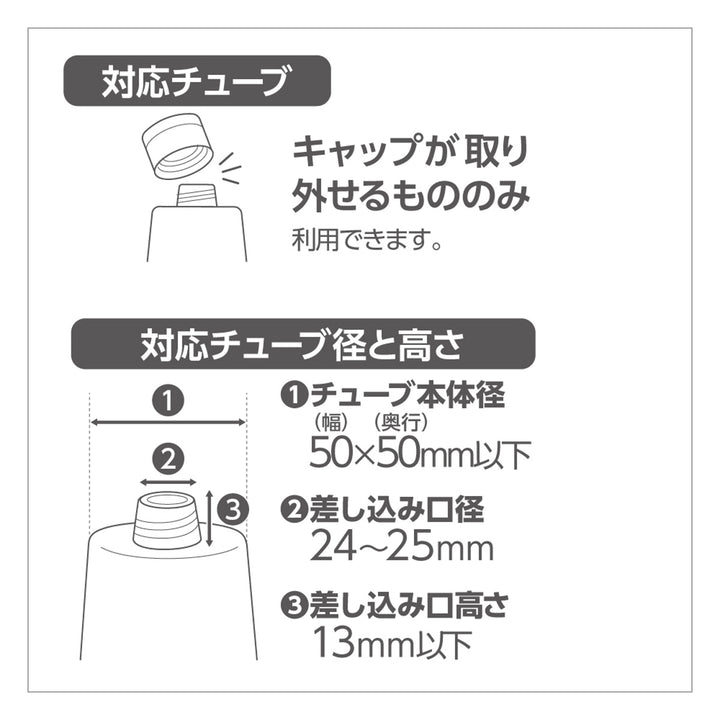 ディスペンサーホバーシールフック洗顔料ディスペンサー