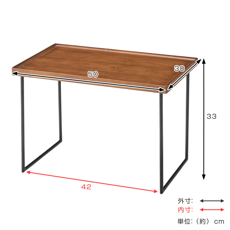 ミニテーブルSサイズ幅50cm
