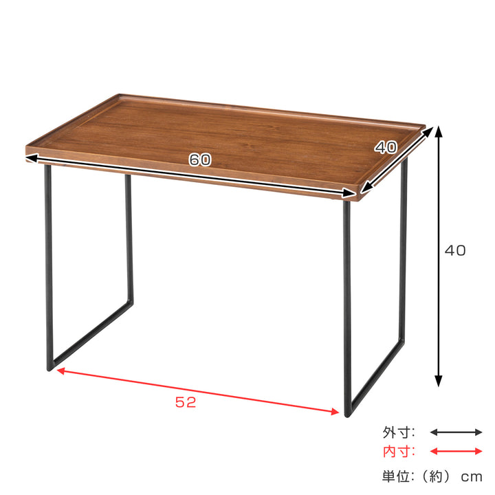 ミニテーブルLサイズ幅60cm