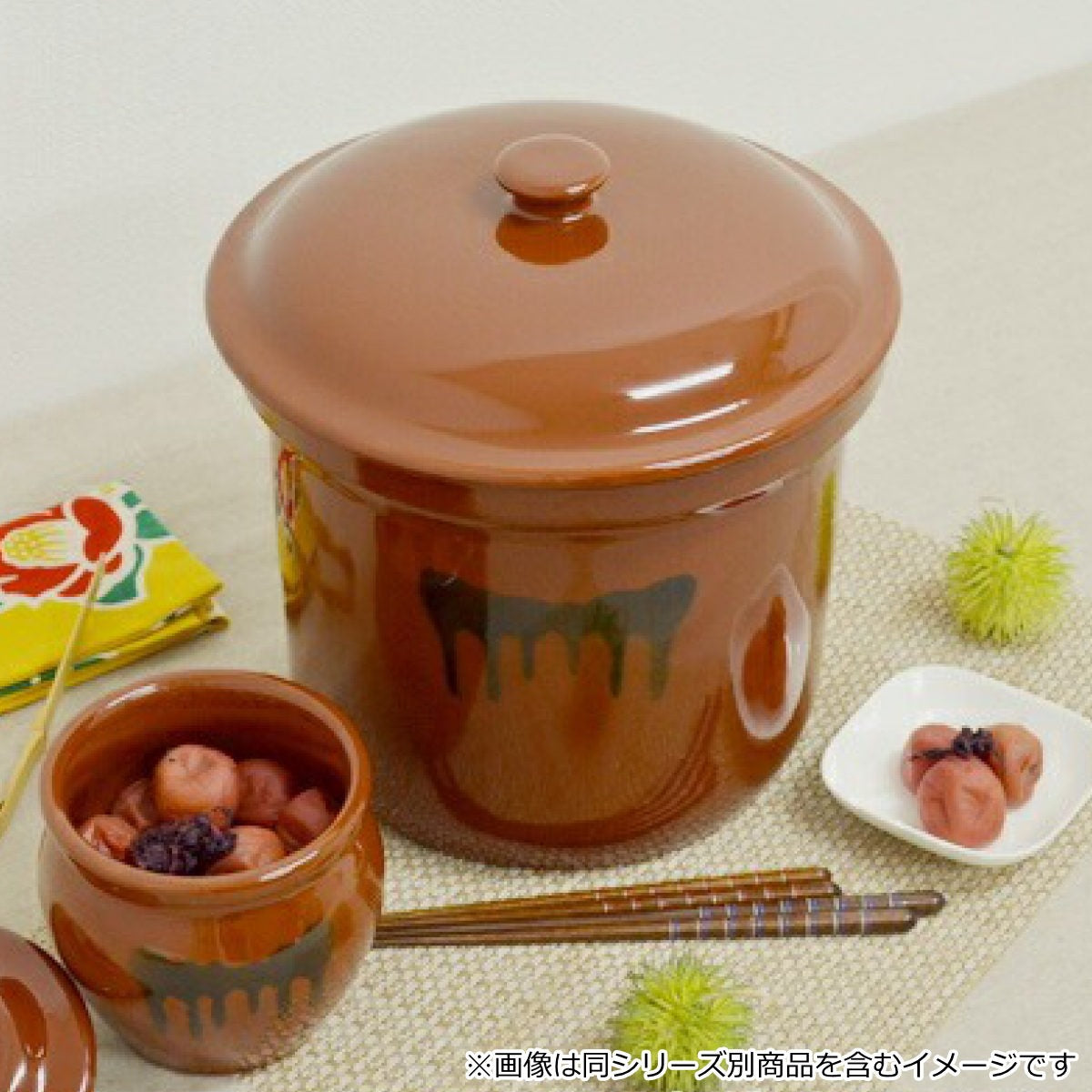 漬物容器 切立かめ 5号 9L 蓋付き 陶器 – ハウジー