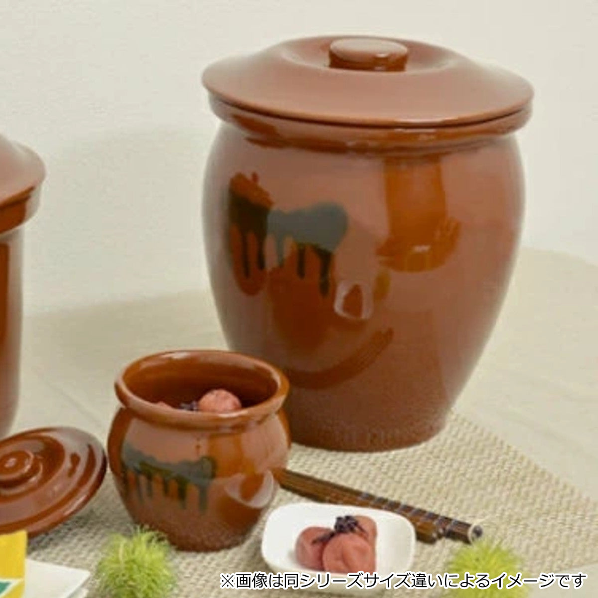 漬物容器 7.2L 丸かめ 4号 蓋付き 陶器 – ハウジー