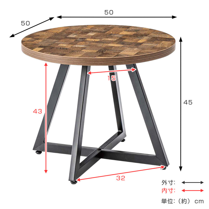 サイドテーブル円型直径50cmMサイズラウンドテーブルM